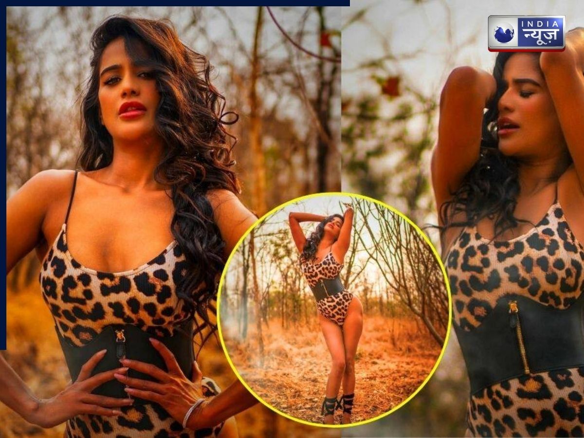 Leopard Print Bodysuit During Lockdown - Photo Gallery
