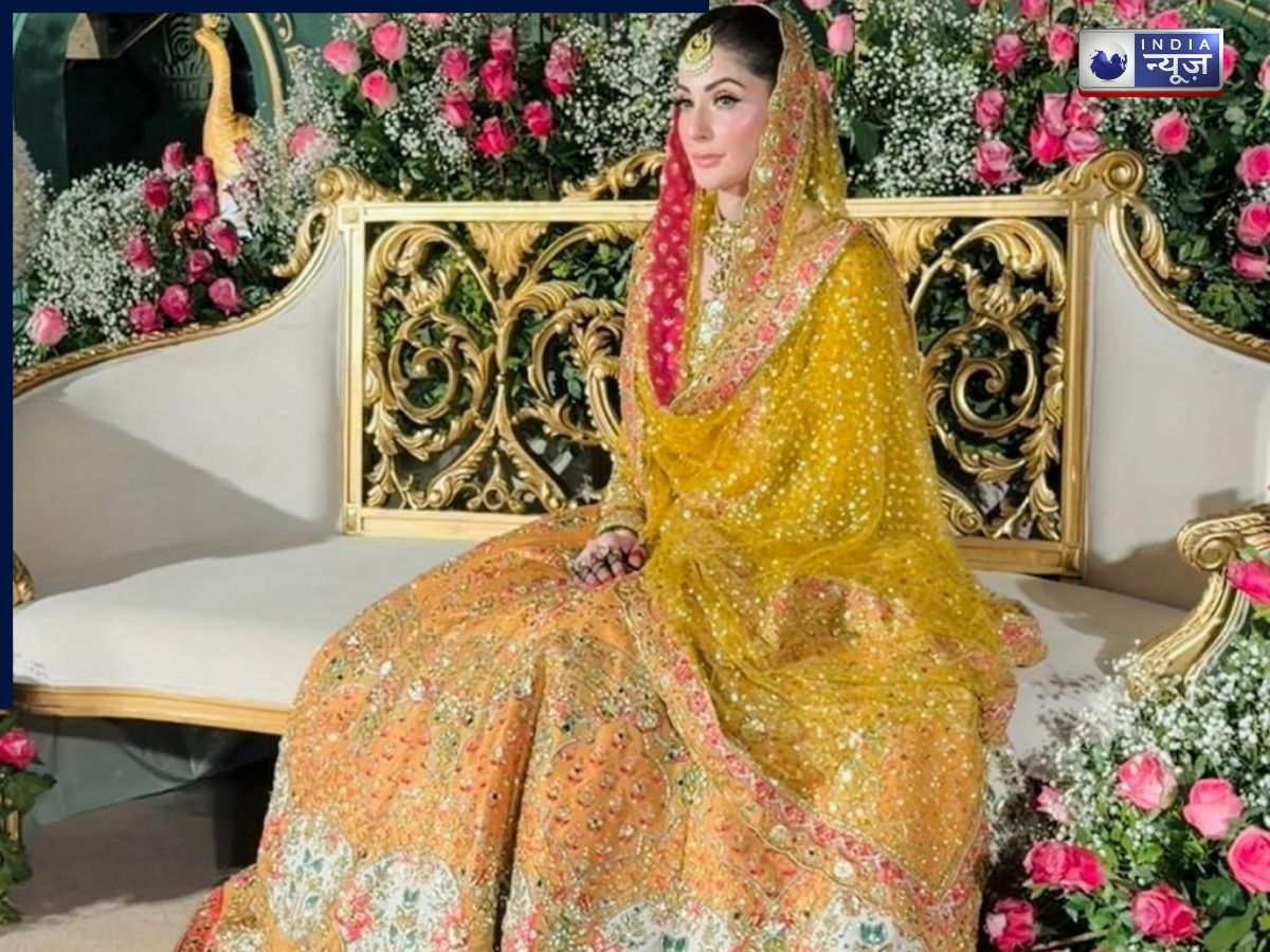 Maryam Nawaz Look - Photo Gallery