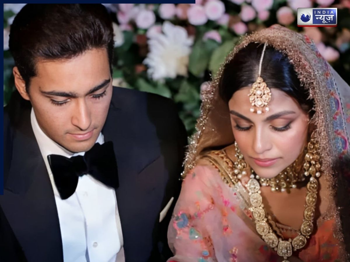 Junaid Safdar second marriage - Photo Gallery