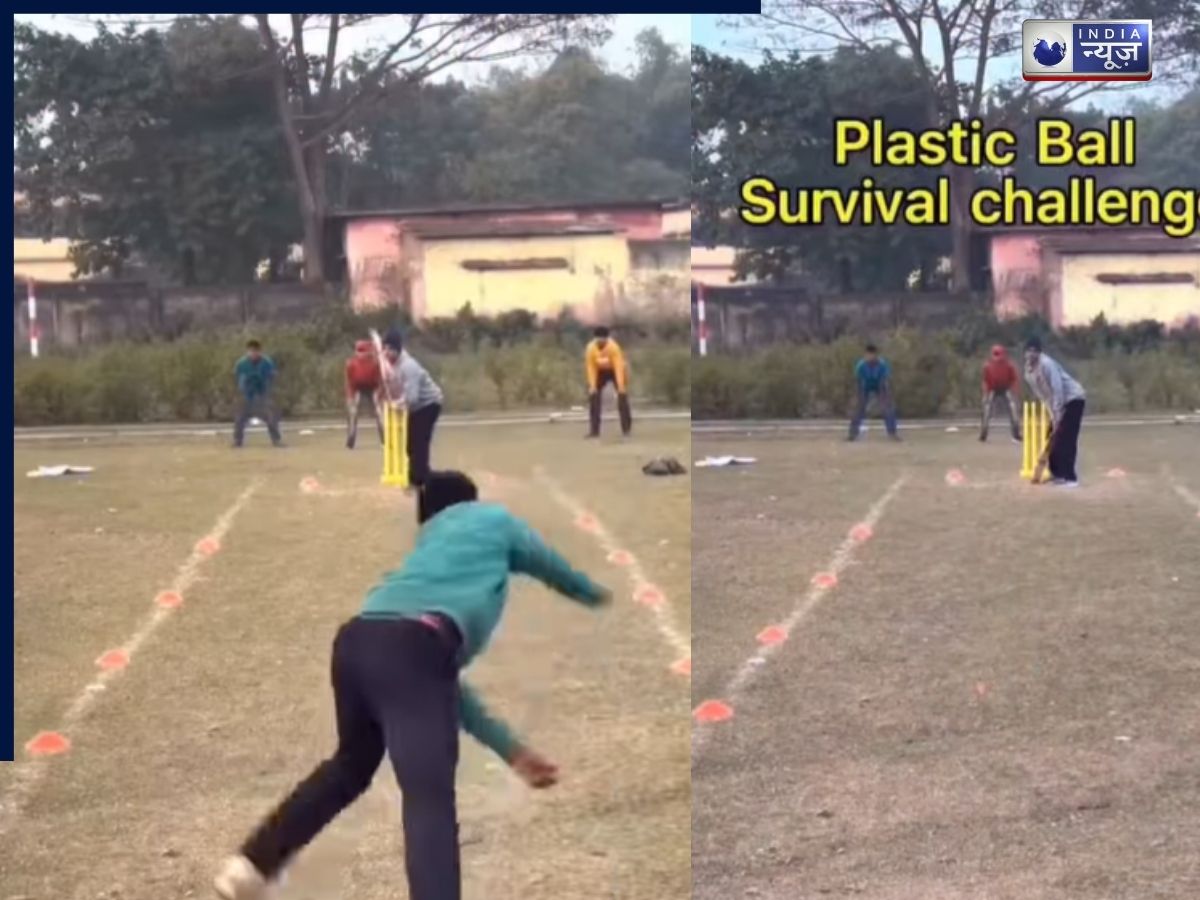 Video: ‘मिचेल स्टार्क भी शर्मा जाए’, प्लास्टिक की बॉल से युवा गेंदबाज ने करवाया ऐसा स्विंग, देख आकाश चोपड़ा के उड़े होश