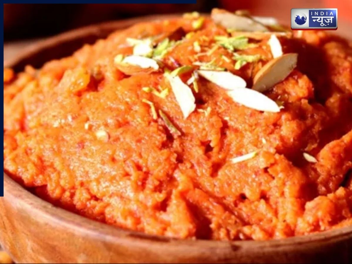 Gajar Ka Halwa without grating carrots - Photo Gallery