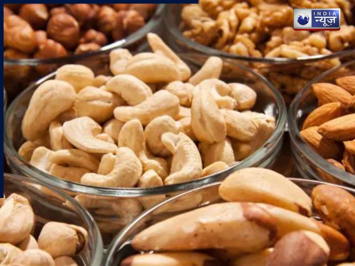 Roast Dry Fruits - Photo Gallery