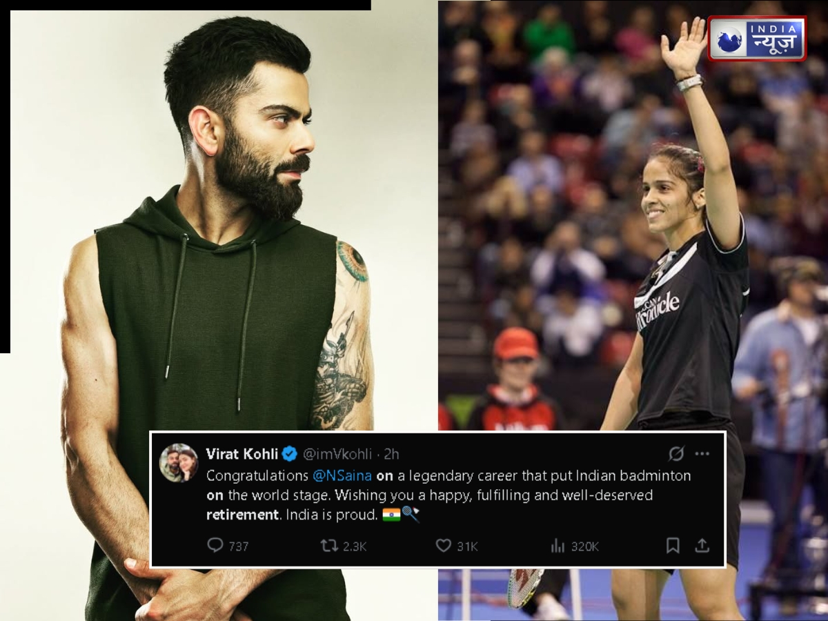 ‘भारत को गर्व है…’, किंग कोहली ने की ‘बैडमिंटन क्वीन’ की तारीफ; रिटायमेंट को लेकर लिखा ये खास पोस्ट