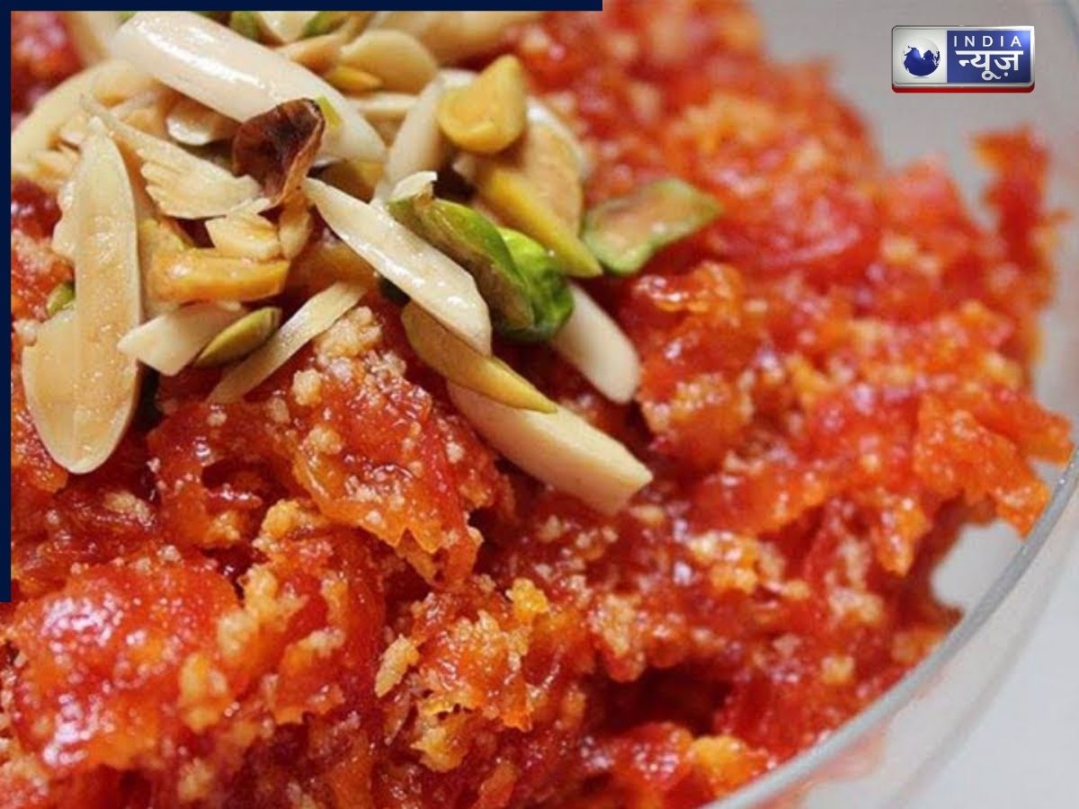 Ingredients of Gajar Ka Halwa - Photo Gallery
