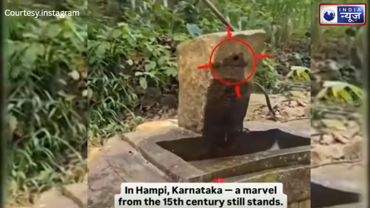500 साल पुराना चमत्कार; Hampi में आज भी बहती है विजयनगर की वाटर क्लोक, मोर्डर्न इंजीनियर्स भी हैरान!