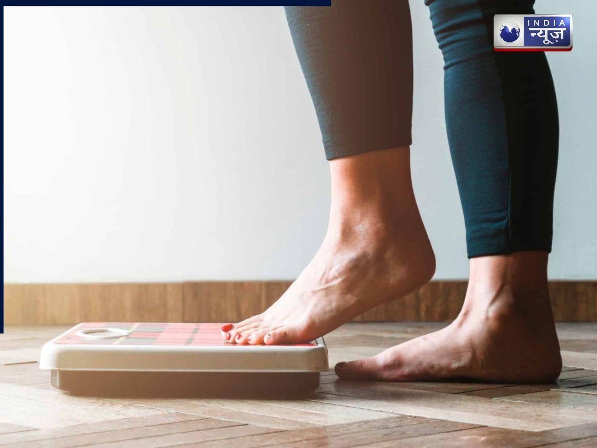 Weight Control - Photo Gallery