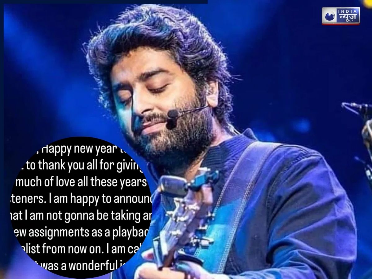 Arijit Singh: ‘एक युग का अंत’, अरिजीत सिंह के संन्यास पोस्ट पर फैंस का भावुक रिएक्शन