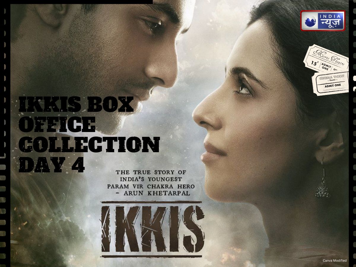 Ikkis Box Office Collection Day 4: नहीं चला अगस्त्य नंदा का जादू, वीकेंड पर फिल्म ‘इक्कीस’ की कमाई देख माथा पीटते रह गए मेकर्स, हुई फ्लॉप