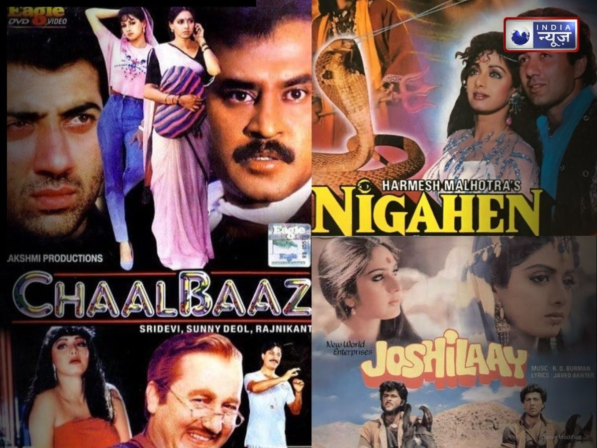 एक दूसरे को देखना भी नहीं पसंद करते ये हीरो-हीरोइन, लेकिन साथ में करी 3 फिल्में, 2 हुई फ्लॉप, 1 हुई सुपरहिट