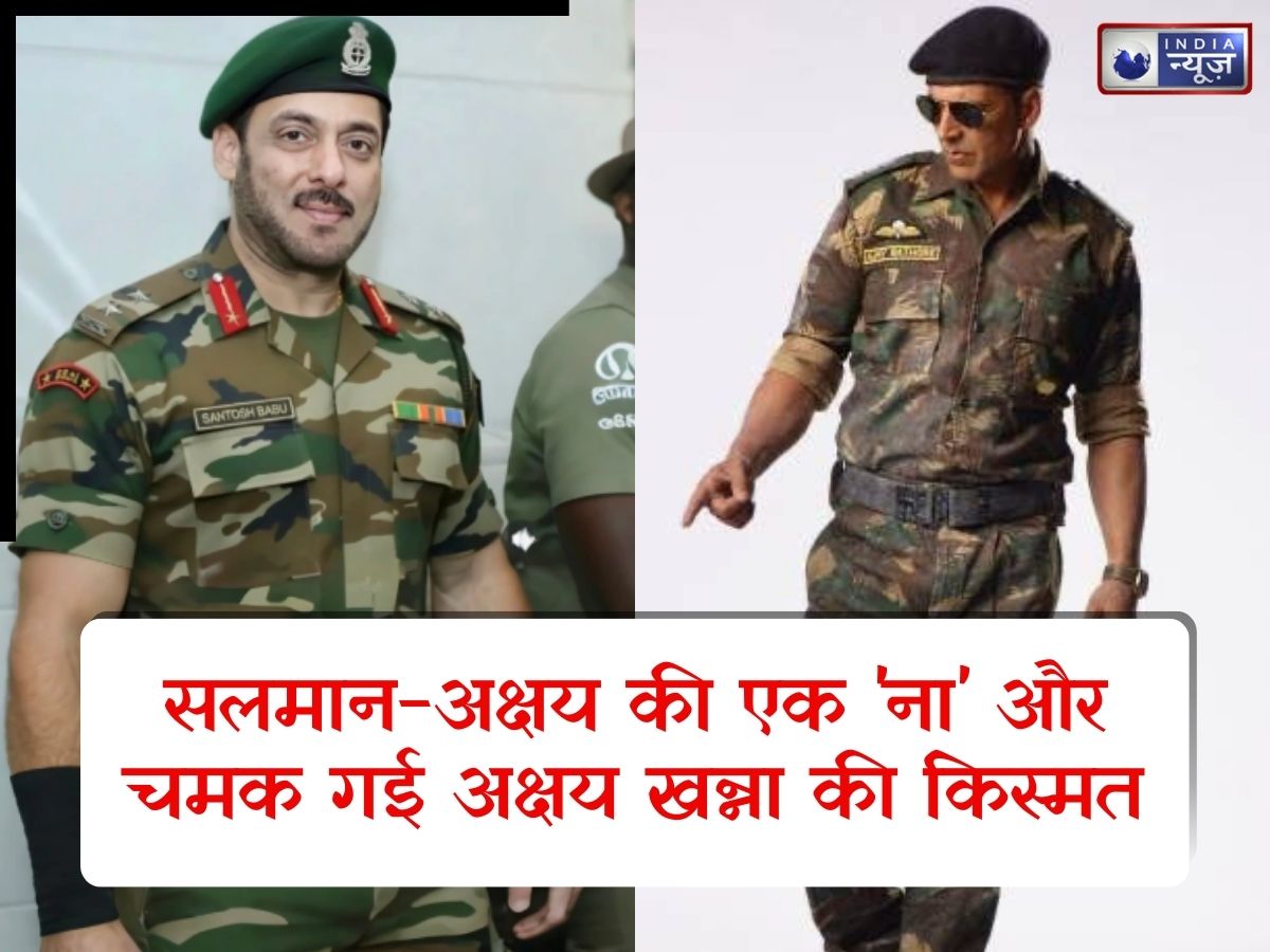 ‘बॉर्डर’ की अनसुनी कहानी: सलमान खान और अक्षय कुमार ने ठुकराया था वो रोल, जिसने रातों-रात चमका दी अक्षय खन्ना की किस्मत