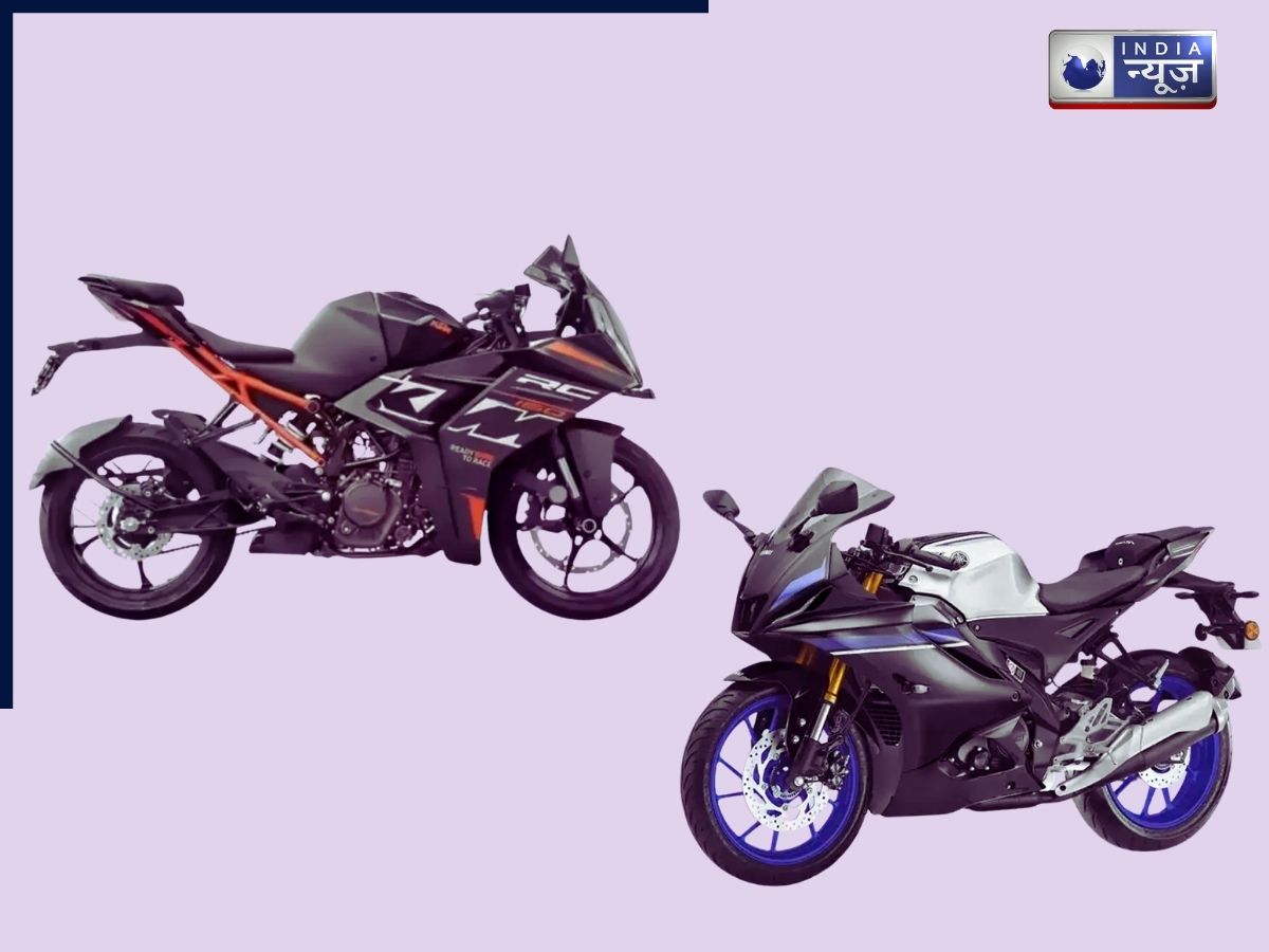 KTM RC 160 vs Yamaha R15M में कौन है राइडर्स की पहली पसंद, पढ़ें कंपेरिजन और फिर लें फैसला