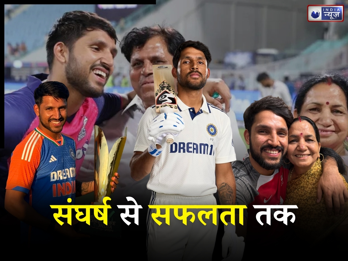 Dhruv Jurel: मां ने गहने बेचे, बिना बताए घर छोड़ा, कोच ने लिखी जिंदगी की इबारत, सोचने पर मजबूर कर देगा ध्रुव जुरेल का संघर्ष