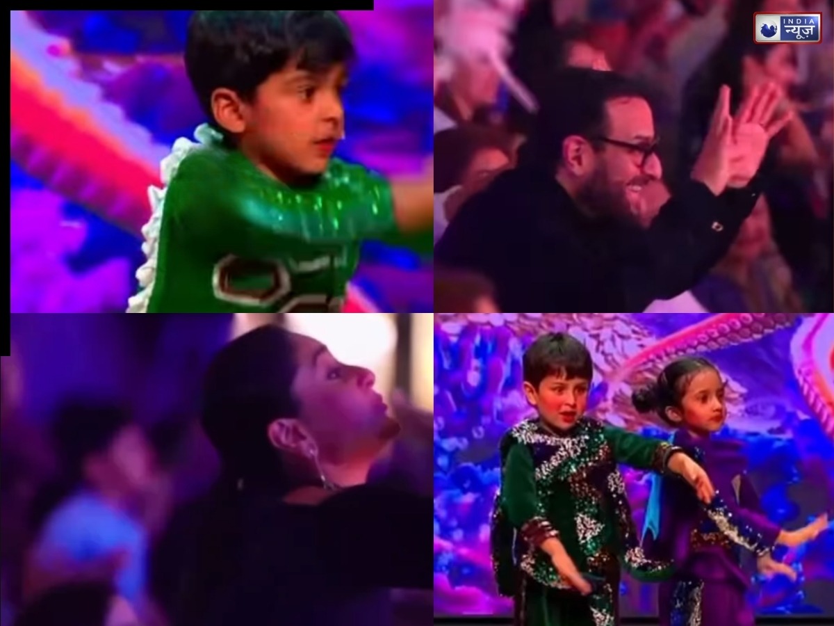 सिर्फ बेहतरीन एक्ट्रेस ही नहीं बल्कि एक अच्छी मां भी हैं ‘करीना कपूर’, सोशल मीडिया पर करीना कपूर और उनके बेटे का ‘क्यूट’ वीडियो वायरल! - Photo Gallery