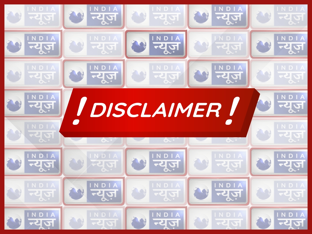 Disclaimer - Photo Gallery