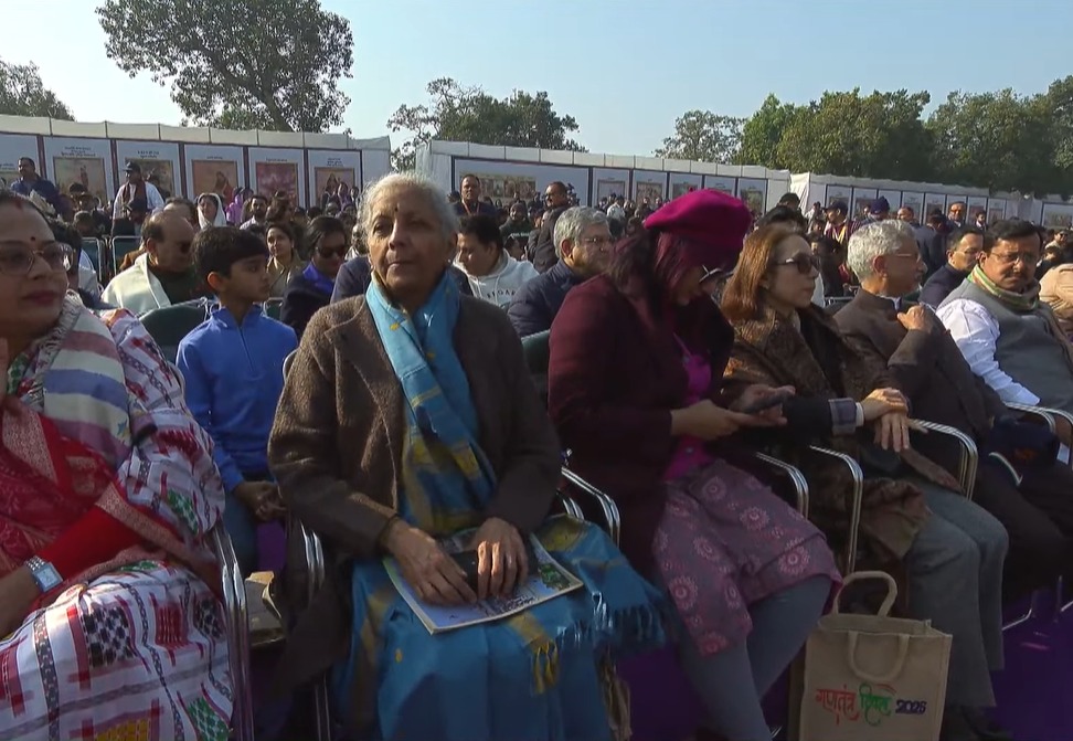 WhatsApp Image 20260126 at 100454 AM