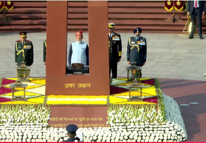 WhatsApp Image 20260126 at 101138 AM