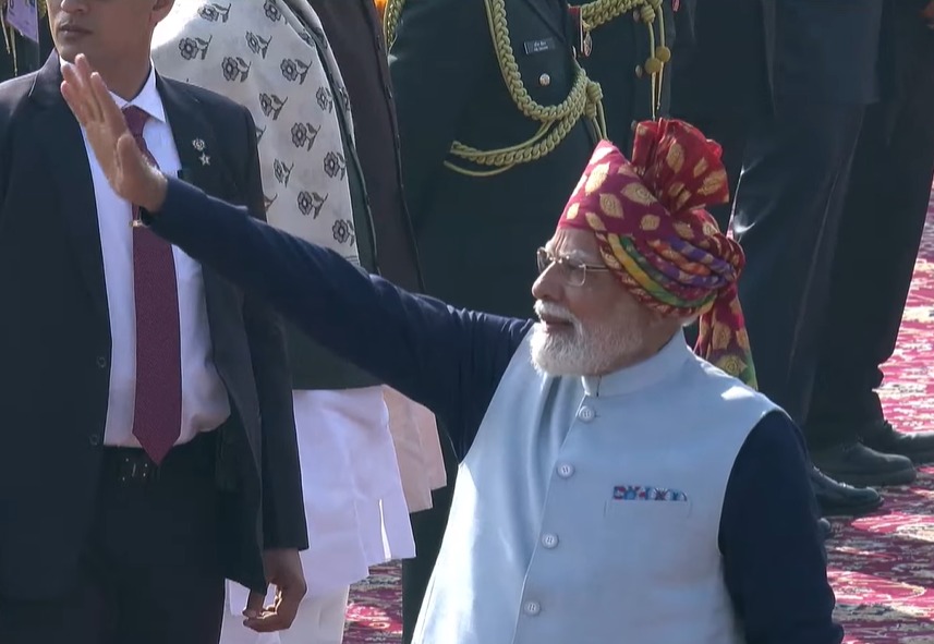 WhatsApp Image 20260126 at 102708 AM