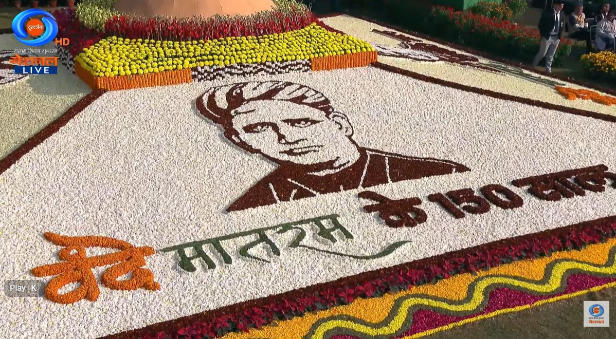 WhatsApp Image 20260126 at 94448 AM