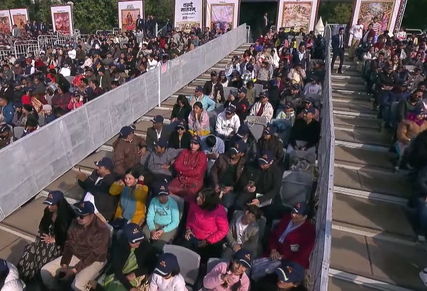 WhatsApp Image 20260126 at 95634 AM