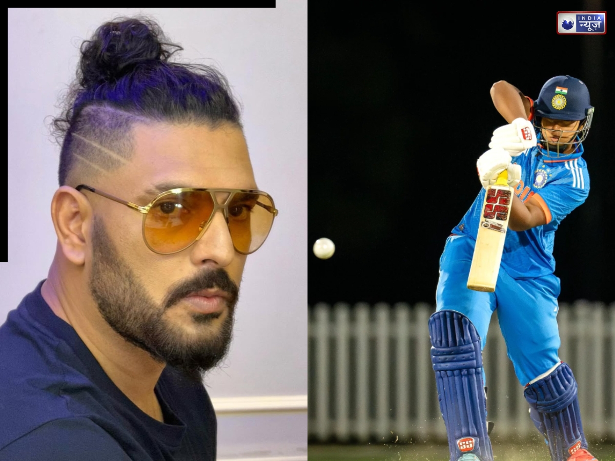 युवराज सिंह ने ढूंढ निकाला भारत का अगला सुपरस्टार? अभिषेक शर्मा के मेंटर अब वैभव सूर्यवंशी की इस खूबी पर हुए फिदा! पढ़िए उन्होंने क्या कहा?