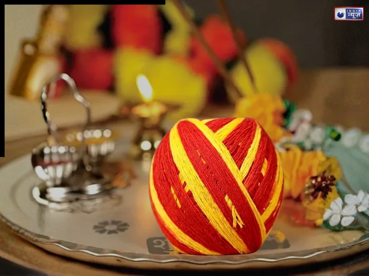 वास्तु दोष दूर करने के लिए इन स्थानों पर बांधें कलावा, घर में आएगी ‘सकारात्मक ऊर्जा’