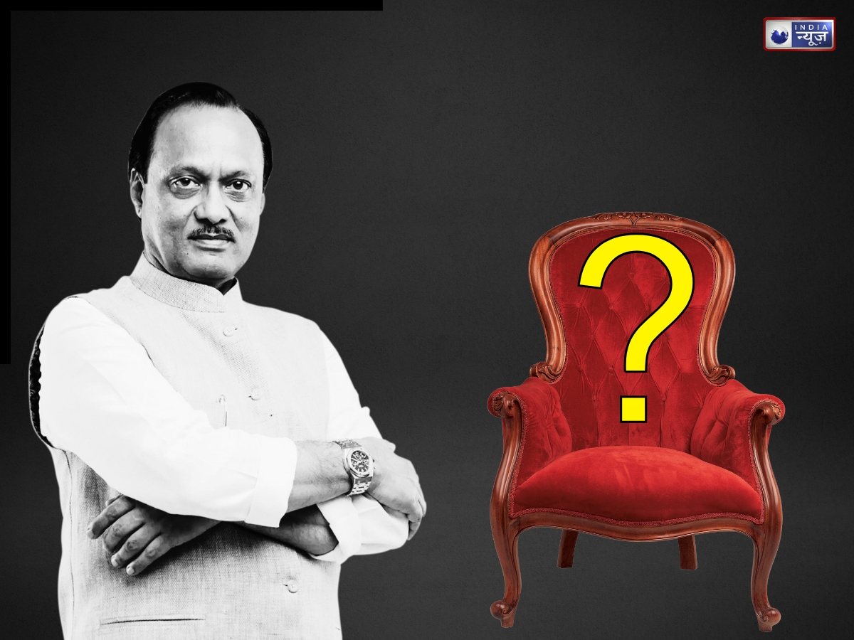 Ajit Pawar News: अजित पवार की कुर्सी का असली वारिस कौन? ये 3 नाम जो बन सकते हैं महाराष्ट्र के नए डिप्टी सीएम!