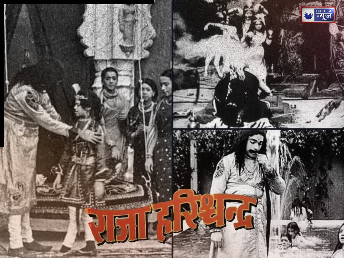 बॉलीवुड की पहली फिल्म में नहीं थी कोई हीरोइन, जानें किसने किया ‘रानी तारामती’ का किरदार, नाम जानकर हो जायेंगे हैरान!