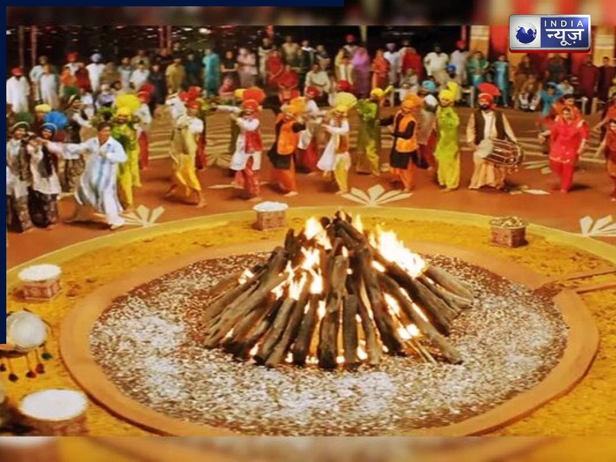 Punjab School Holiday Lohri - Photo Gallery