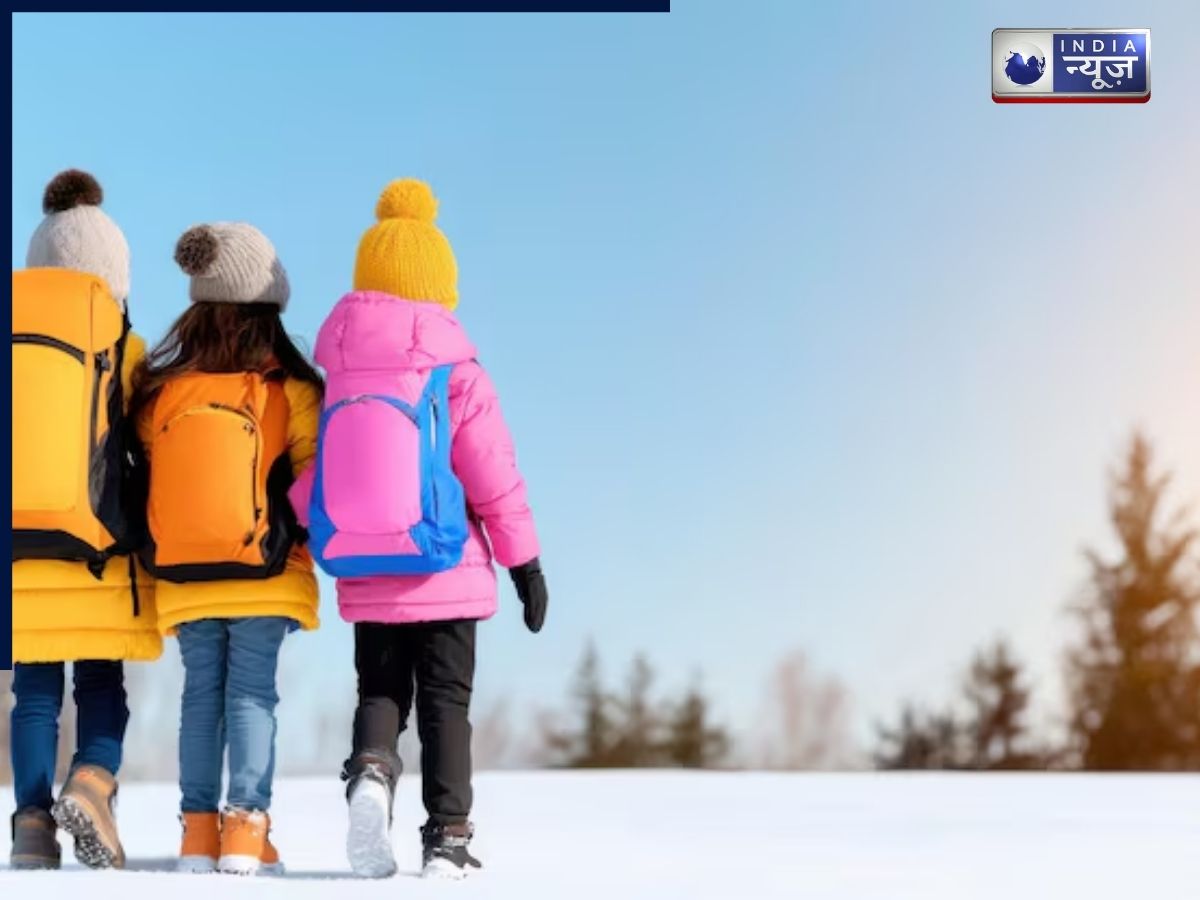 Ghaziabad Lohri Holiday in School - Photo Gallery