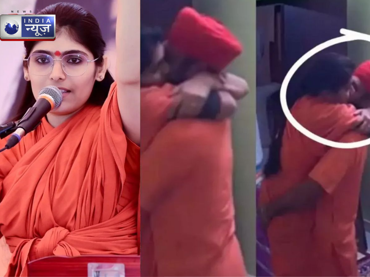 Who Was Sadhvi Prem Baisa - Photo Gallery