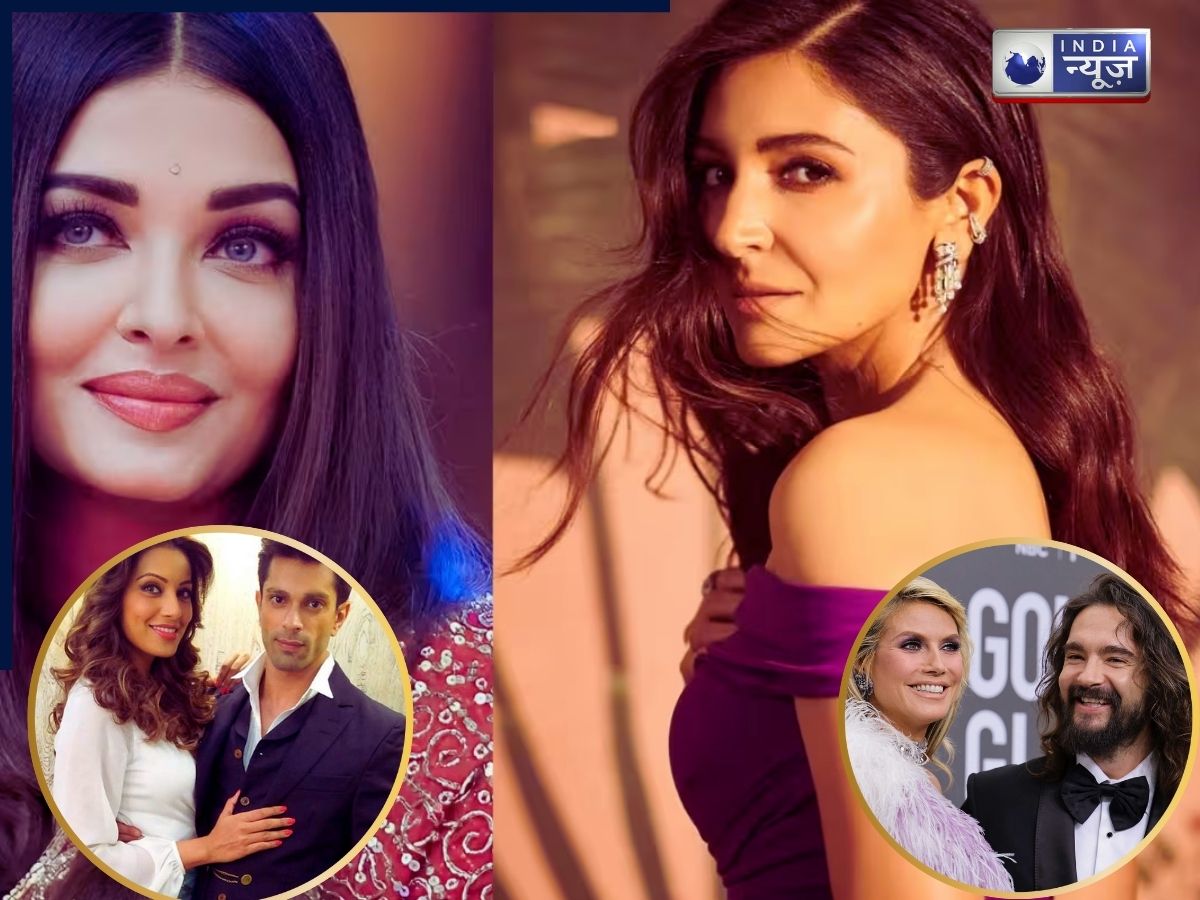 Celebrities Age Gap: छोटे उम्र के एक्टर संग दिल हार बैंठी ये हसीनाएं, ऐश्वर्या से लेकर अनुष्का तक का नाम शामिल, देखें पूरी लिस्ट