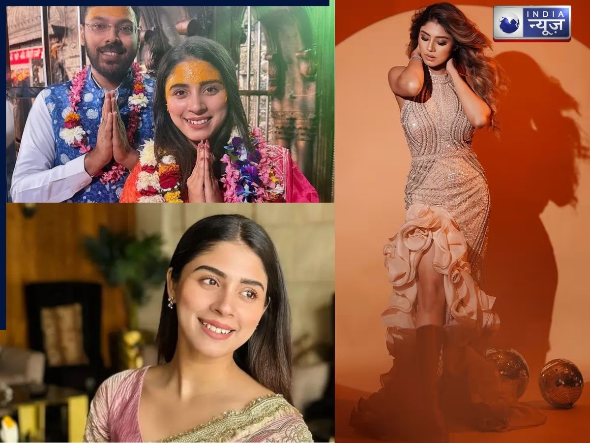 ‘अनुपमा’ फेम अद्रिजा रॉय की सगाई, यहां जानें किसके साथ करने वाली हैं शादी?