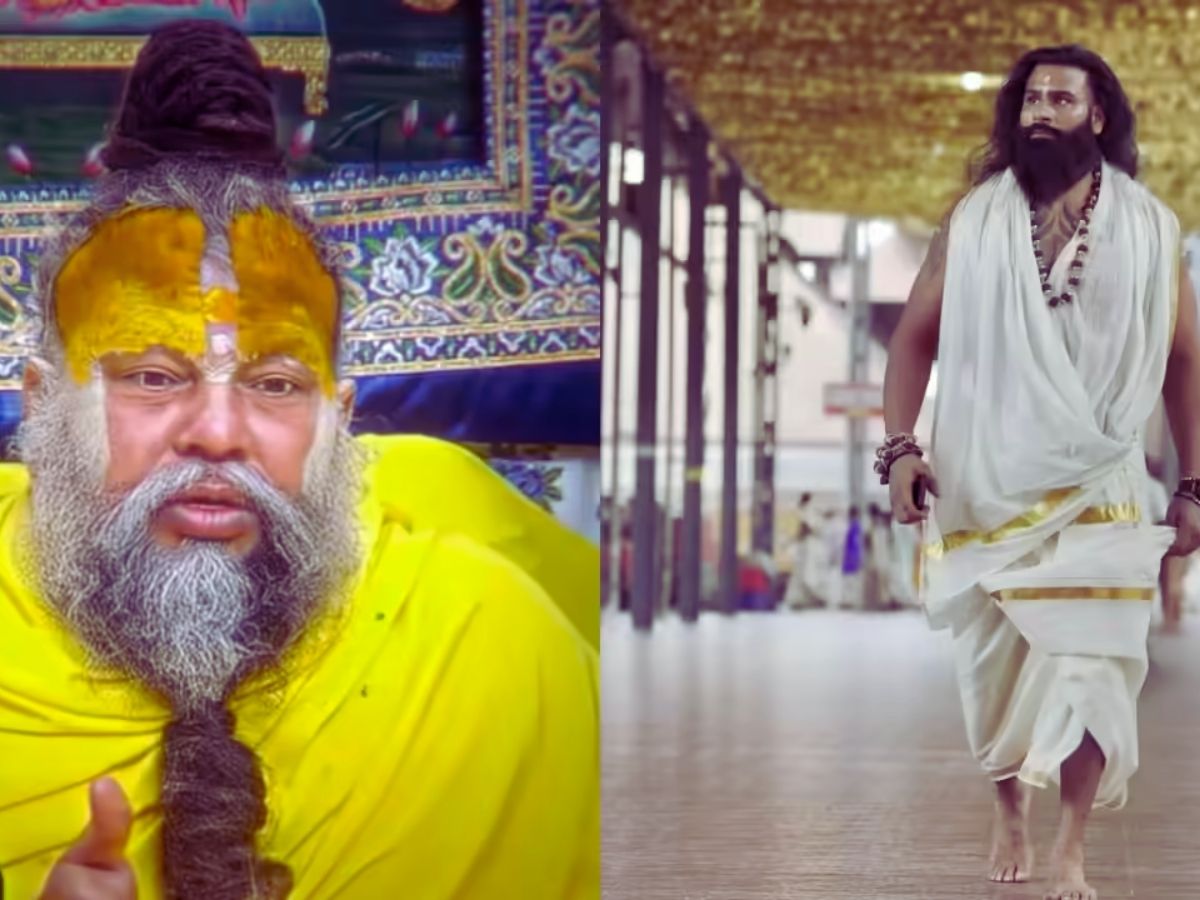 Rinku Singh Rajput - Photo Gallery