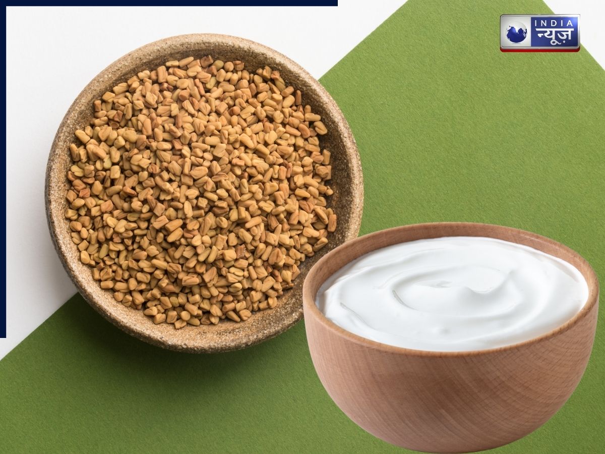 Yogurt and Fenugreek - Photo Gallery