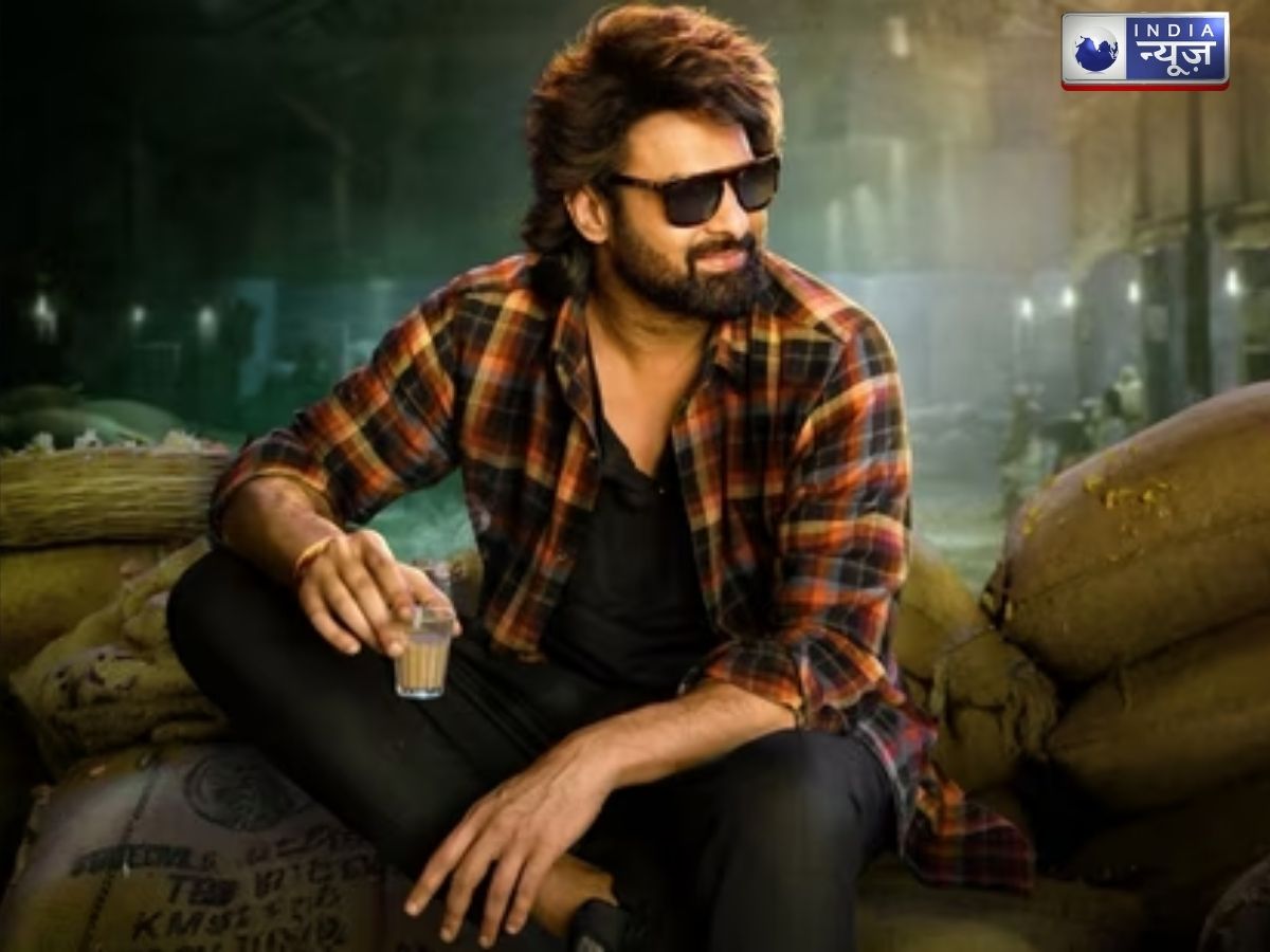 फिल्म द राजा साब को आदिपुरुष और साहो से जोड़ रहे हैं लोग, जानें फिल्म की कुल कमाई