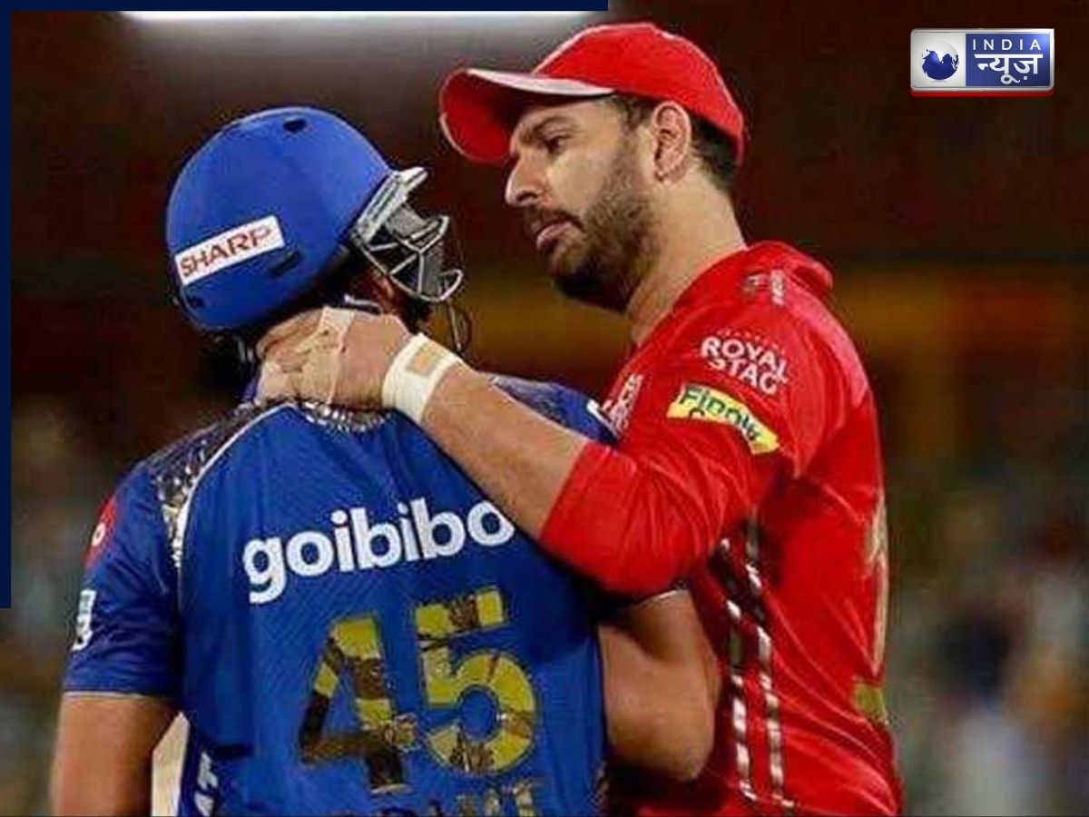 Yuvraj Warn Rohit: ‘उसकी तरफ देखना भी मत…’: जब युवराज सिंह ने रोहित शर्मा को बहन से दूर रहने के लिए सरेआम दी थी धमकी!