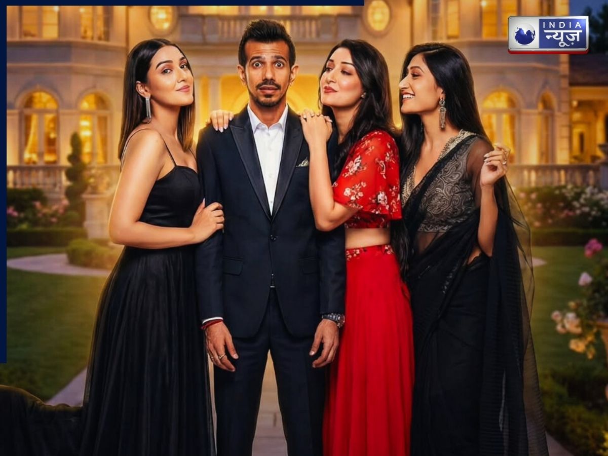 3 हसीनाओं के बीच युजवेंद्र चहल! धनश्री, महवश और शेफाली के साथ फोटो वायरल, क्रिकेटर का मजेदार रिएक्शन