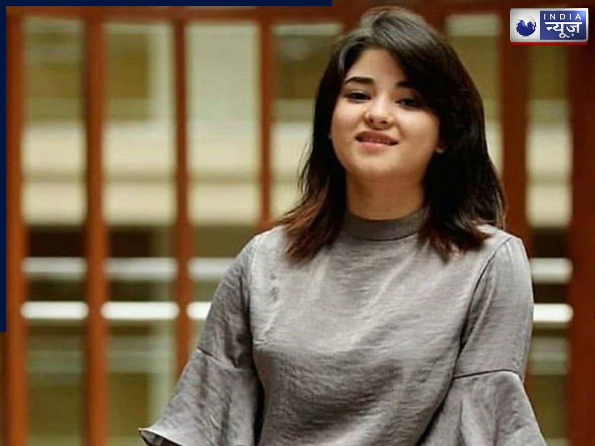 Zaira Wasim - Photo Gallery
