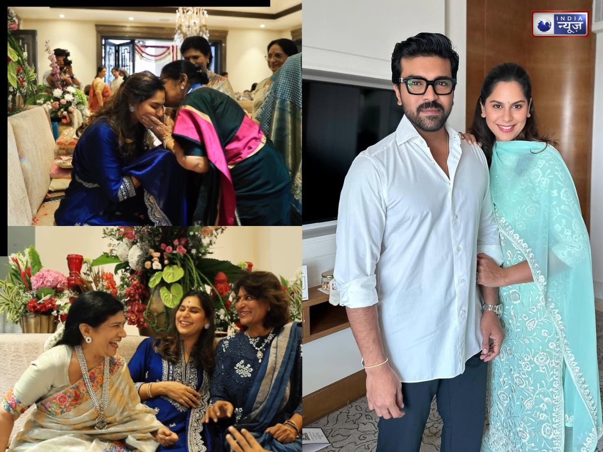 Choosing a Meaningful Name - Photo Gallery