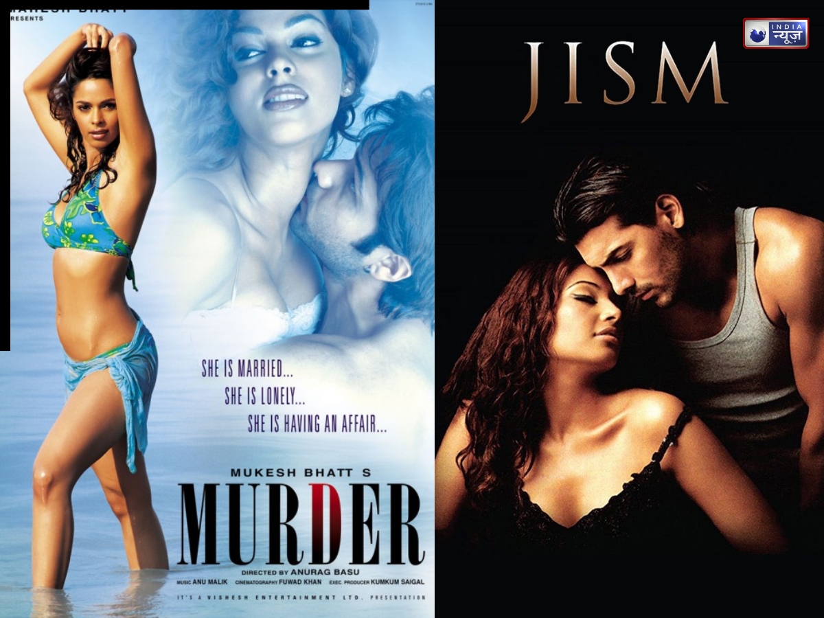 बॉलीवुड के 10 सबसे बोल्ड सीन: जिन्होंने सेंसर बोर्ड के भी पसीने छुड़ा दिए