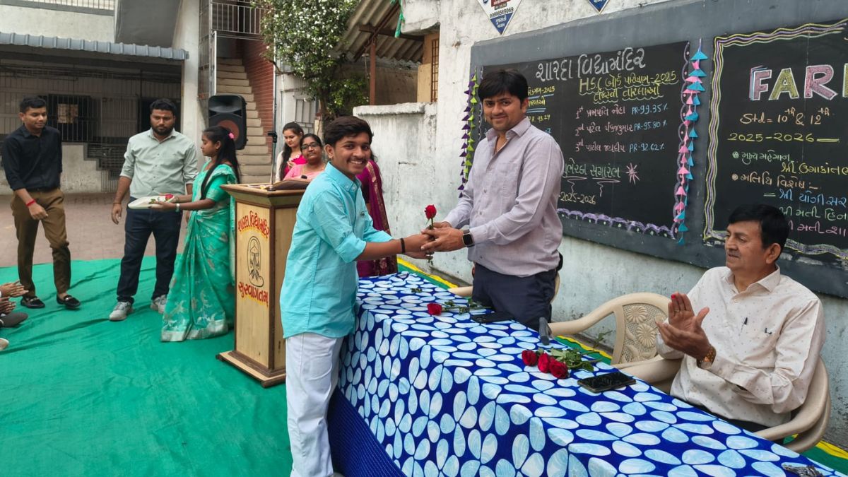 शारदा विद्यामंदिर 