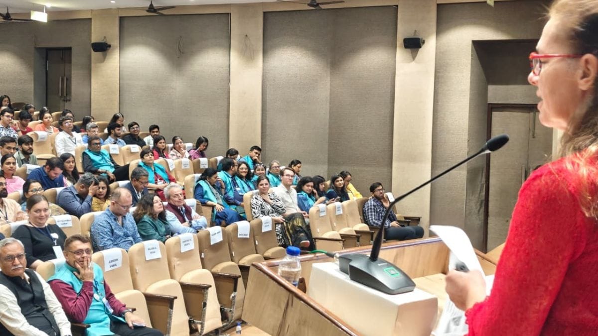 मीतराज सार्वजनिक इंस्टीट्यूट ऑफ डिजाइन प्लानिंग