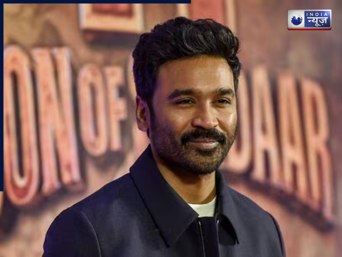 मुश्किलों में घिरे धनुष, 20 करोड़ का देना होगा मुआवजा, जानें क्या है पूरा मामला!