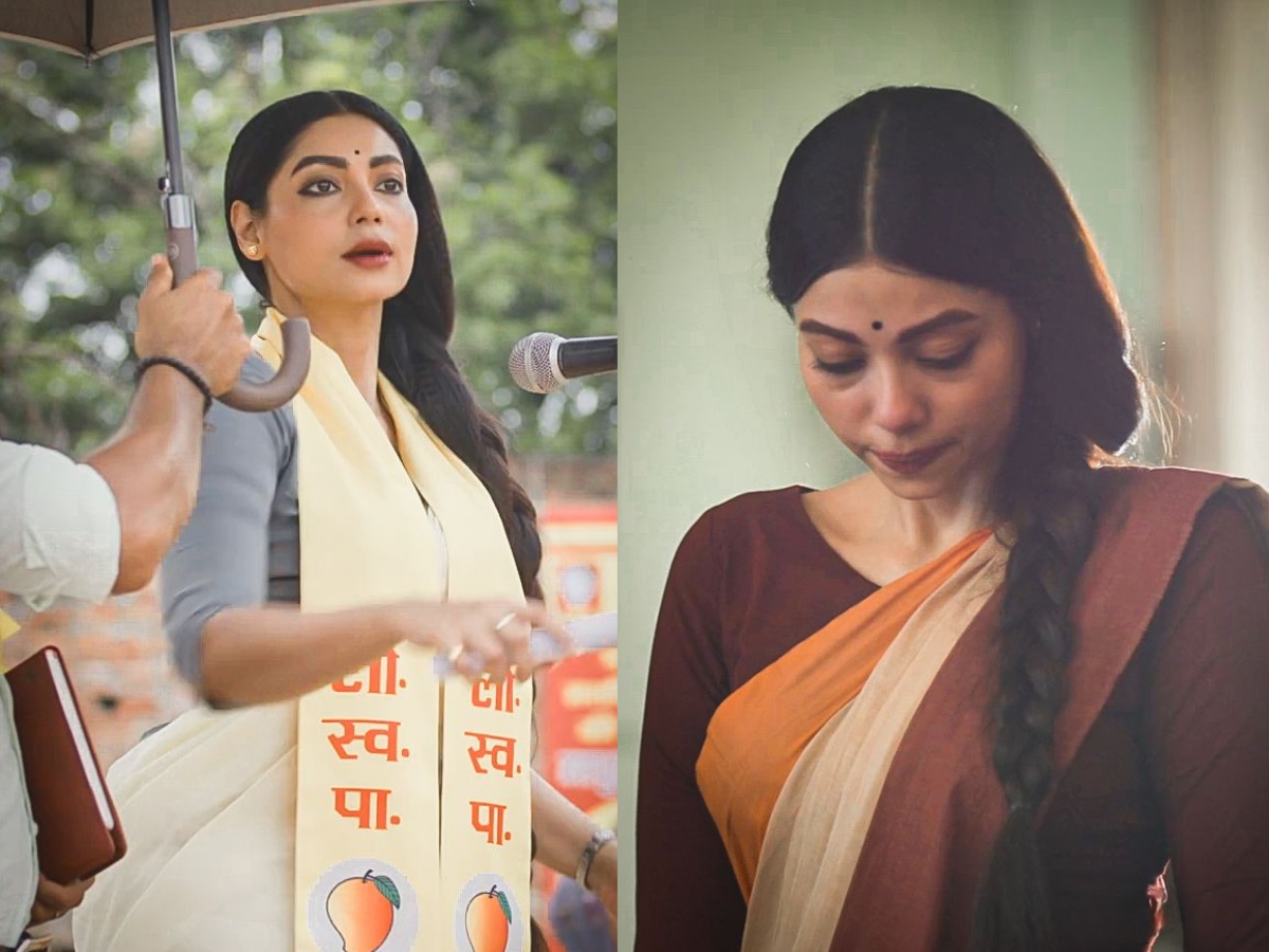 Anangsha Biswas films - Photo Gallery