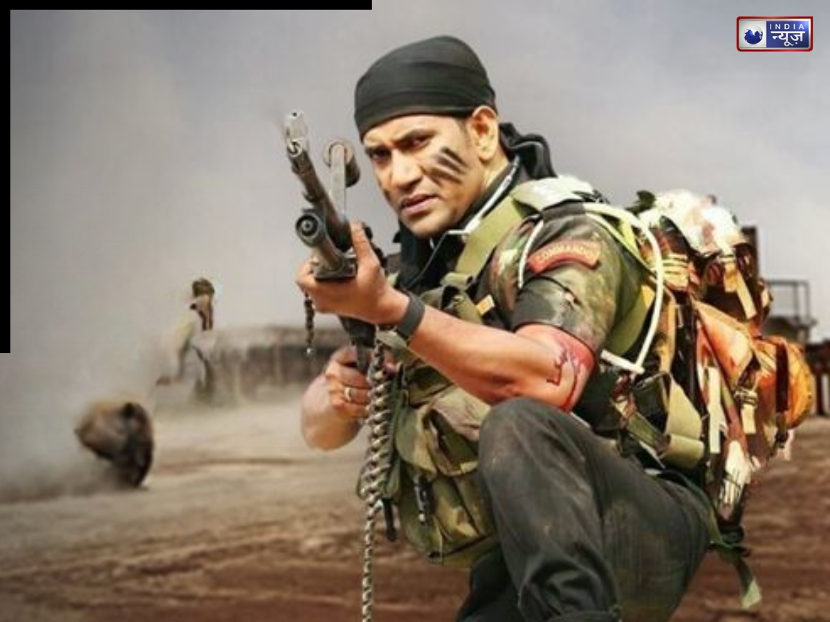 Voice raised for Bhojpuri culture - Photo Gallery