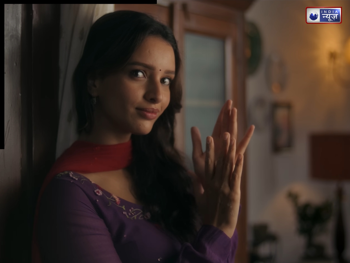 Tripti Dimri was called Jaadu again and became very popular - Photo Gallery