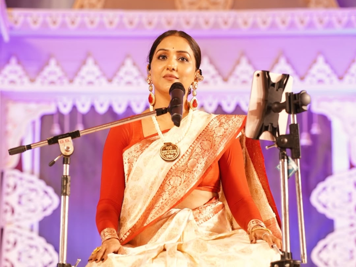 Neeti Mohan Life Journey - Photo Gallery