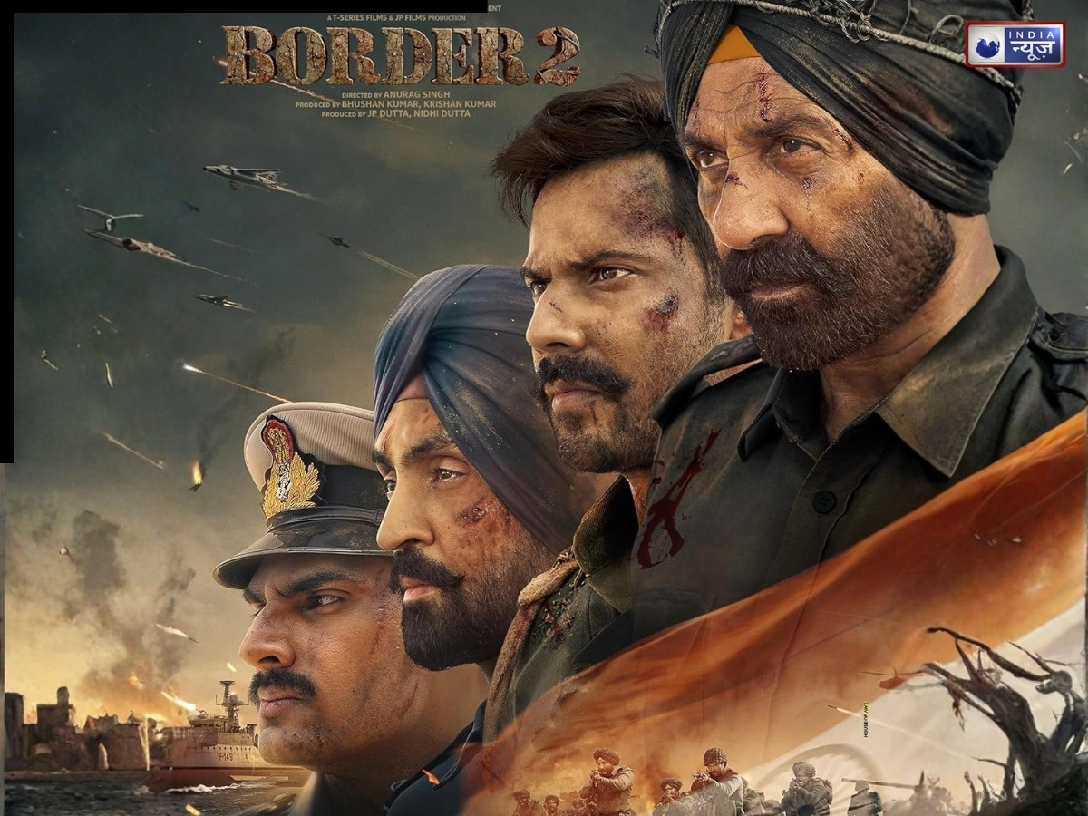 'Border 2' movie box office collection - Photo Gallery