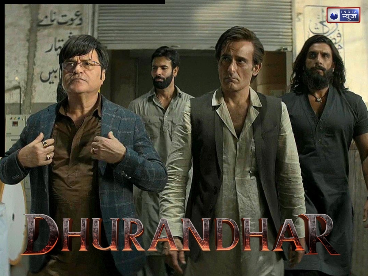 'Dhurandhar' film's box office collection - Photo Gallery