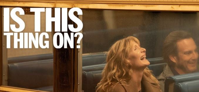 Is This Thing On? (Prime Video) - Photo Gallery